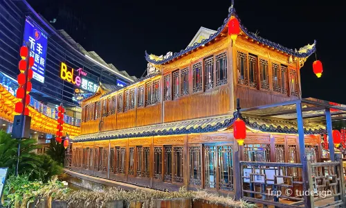 Yekunshan Food Ever Bright Town