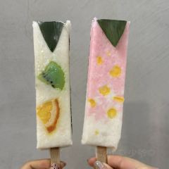 粮票年代串串香合作社(石柱店) User Photo