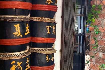 Hiap Joo Bakery & Biscuit Factory