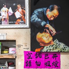一元茶馆(荻港古镇店) User Photo