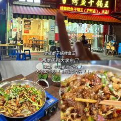 Luzhoubaigao User Photo