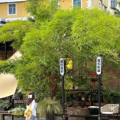 1928食空 User Photo