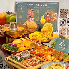 小泰象·泰國家庭菜張用戶圖片