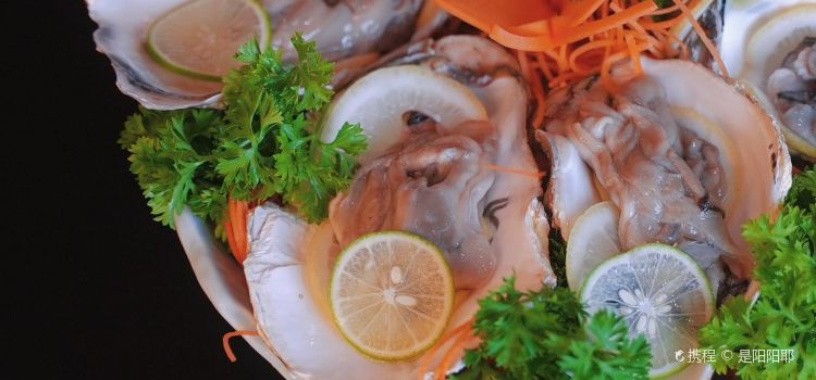Mega seafood