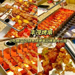 东村新派韩餐(延大店) User Photo