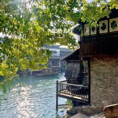 Tianhe Restaurant of Silk Commerce Clubhouse 여행 사진