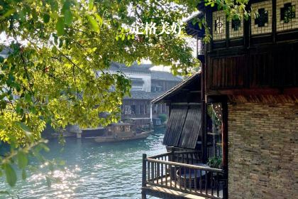 Tianhe Restaurant of Silk Commerce Clubhouse