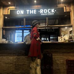 On The Rock @NamPhrae User Photo