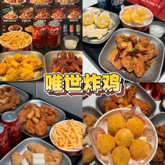 百铺乐核桃炭烤串(参花街店) User Photo