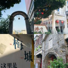 Jiujiu Beef (nanbeidajie) User Photo
