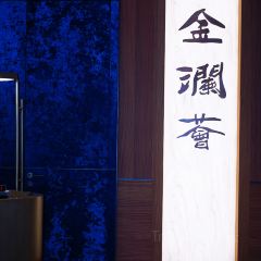 力哥金澜餐厅(东坡湖广场店) User Photo