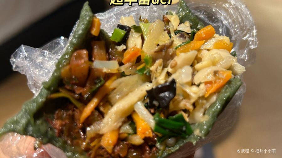 Azhengsaofuqingfanshuwan