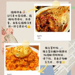 贤花饭店(韩乐坊东街店) 여행 사진