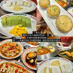 食运丝袜奶茶专门店·茶餐厅(东街店) User Photo