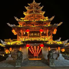 强哥烤活鱼(二店) 여행 사진