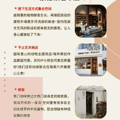 Tao Jie Leng Fen User Photo