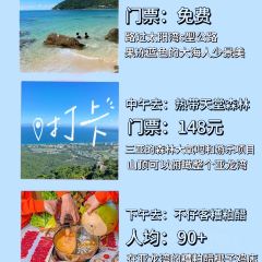 BZK·SEAFOOD User Photo