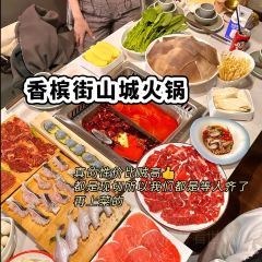 KANTO5关东小五郎(隆腾广场店) User Photo
