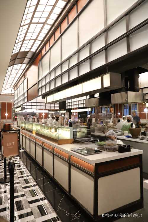 Copper Beyond Buffet Gaysorn Amarin