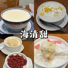 永叔小食店 User Photo