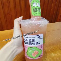 Jinbang Old Street Shop (Jinbang Store) User Photo
