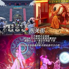 DA JIANG YOU User Photo