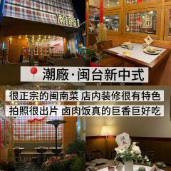 The Dram Bar 여행 사진