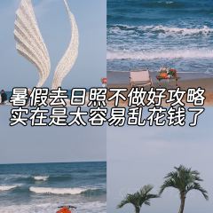 咖啡與海張用戶圖片