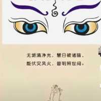 希措