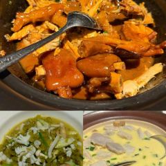 甬府尊鮮(前滩太古里店) User Photo