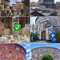 ER SHI SI ZHUANG SUGAR WATER 여행 사진