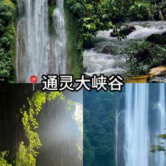 Gwn ndoet vmz Bouxcuengh User Photo