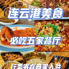 OLD FISHERMAN SEAFOOD 여행 사진