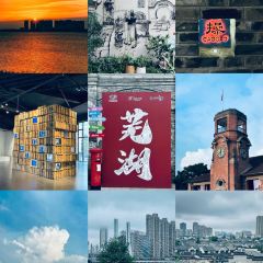 TONG QING LOU User Photo