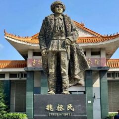 金达莱冷面馆 User Photo