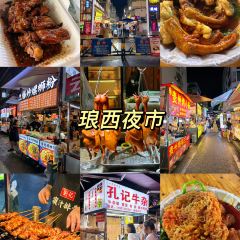 邕味老友張用戶圖片