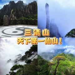 LAO MA CAI User Photo