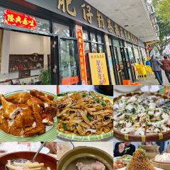 佳美十大名菜張用戶圖片