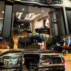 十二城·白玉京庭院温泉酒店(芙蓉镇店)·十二城餐厅 User Photo