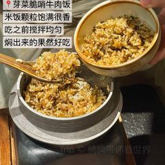 绍兴上虞万豪酒店·万豪中餐厅 User Photo