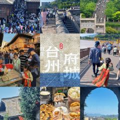 王阿姨梅花糕 User Photo