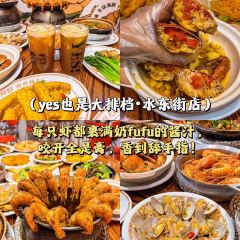 XING JI SUGAR CANE ICE User Photo