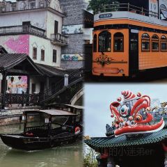 A bao bao zai Rice (huangqi) User Photo