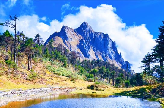 Kongque Mountain Pass