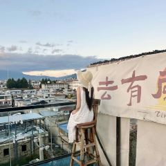 屋顶咖啡·日落甜茶·雪山花园 ·bistro User Photo