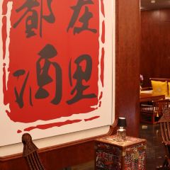 鲜璟台(上海中心) User Photo