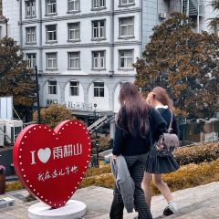 The China Harvest 여행 사진