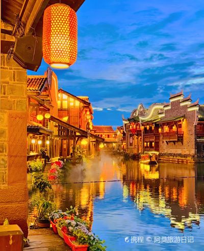 Xinchang Ancient Town