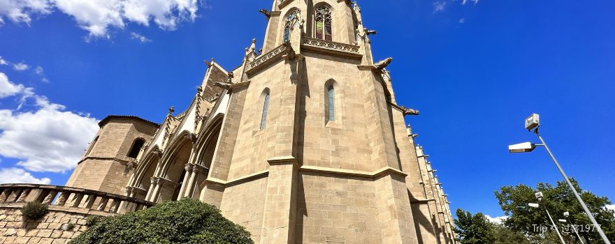 Santa Maria Basilica Collegiate of Manresa