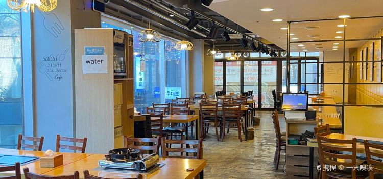 Hongbar Myungdonga